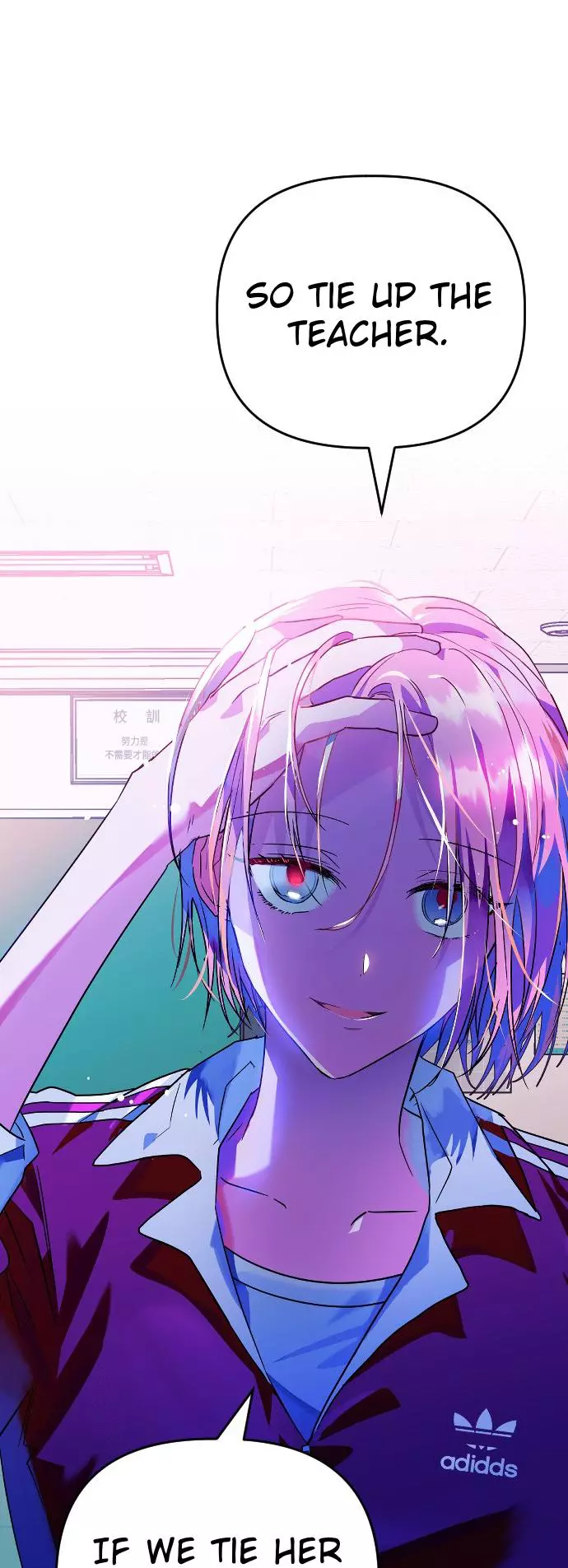 Read Survive Romance EN Manga Online