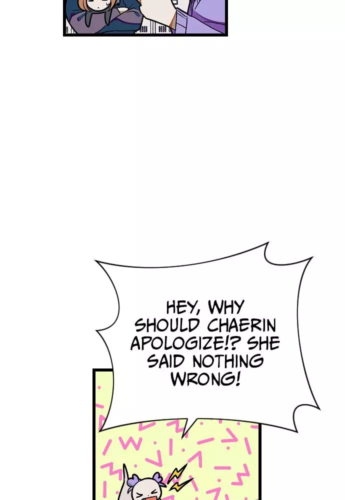 Read Survive Romance EN Manga Online