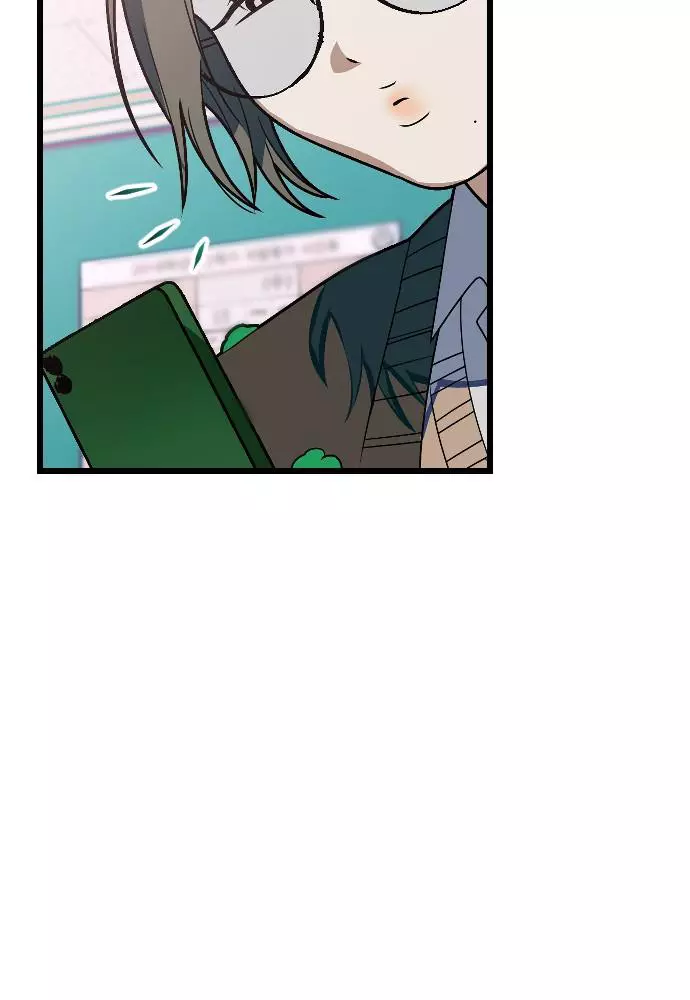 Read Survive Romance EN Manga Online