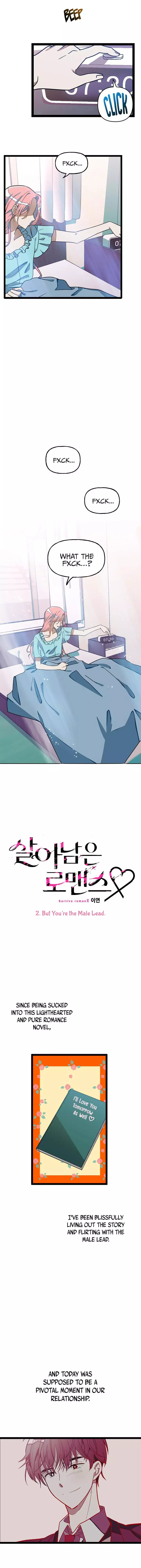 Read Survive Romance EN Manga Online