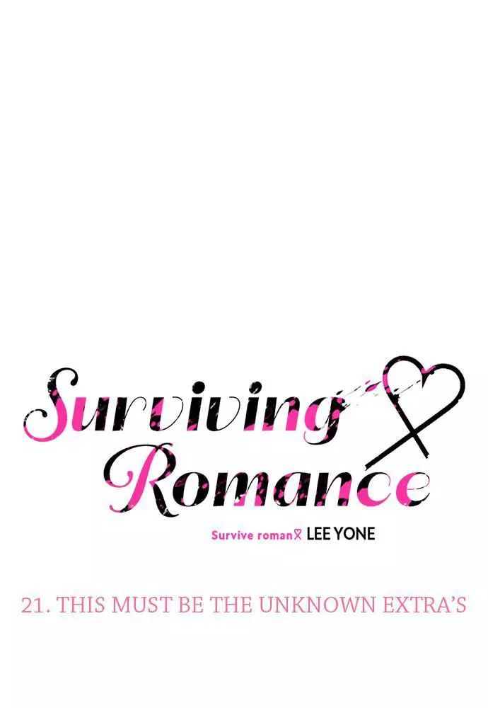 Read Survive Romance EN Manga Online