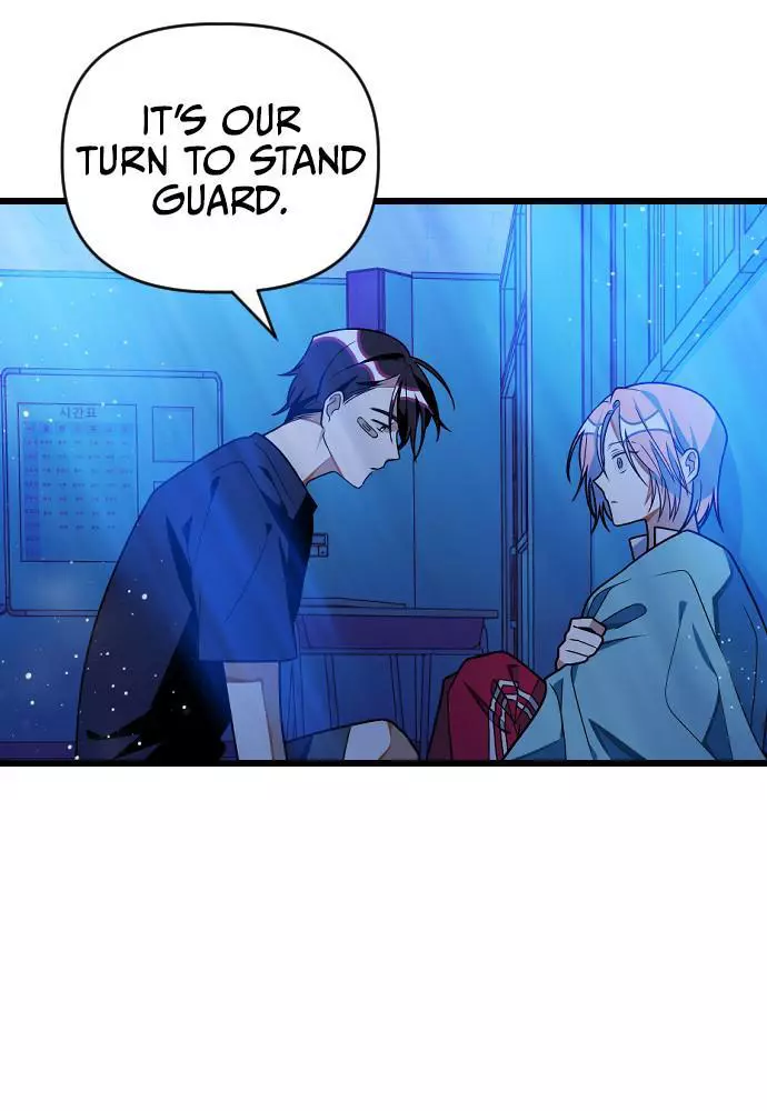 Read Survive Romance EN Manga Online
