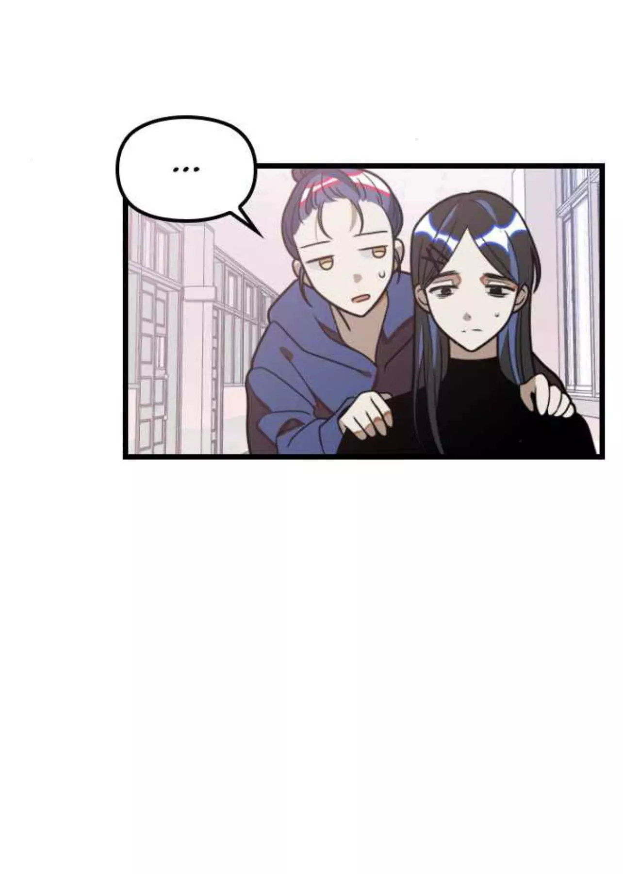 Read Survive Romance EN Manga Online