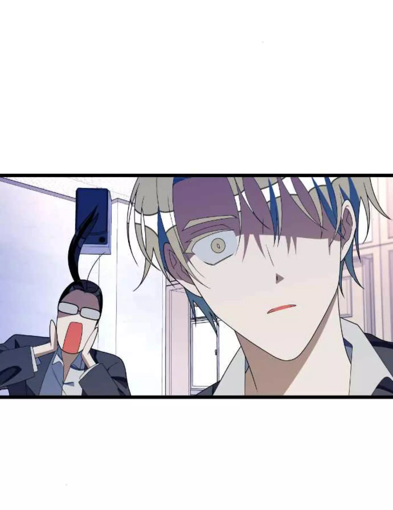 Read Survive Romance EN Manga Online