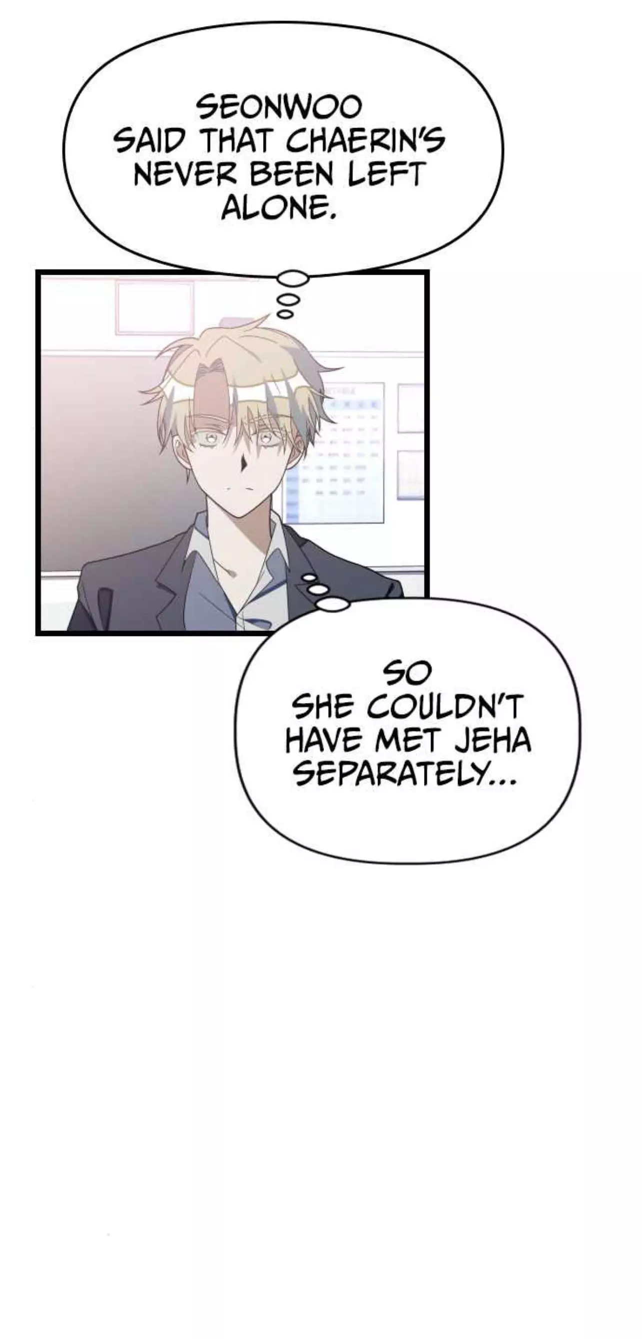 Read Survive Romance EN Manga Online