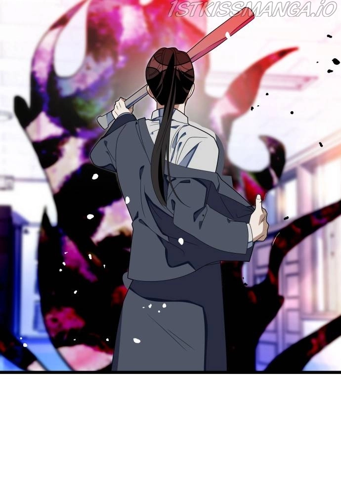 Read Survive Romance EN Manga Online