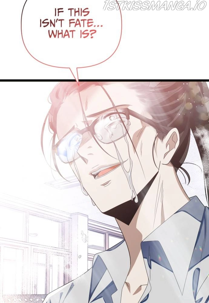 Read Survive Romance EN Manga Online