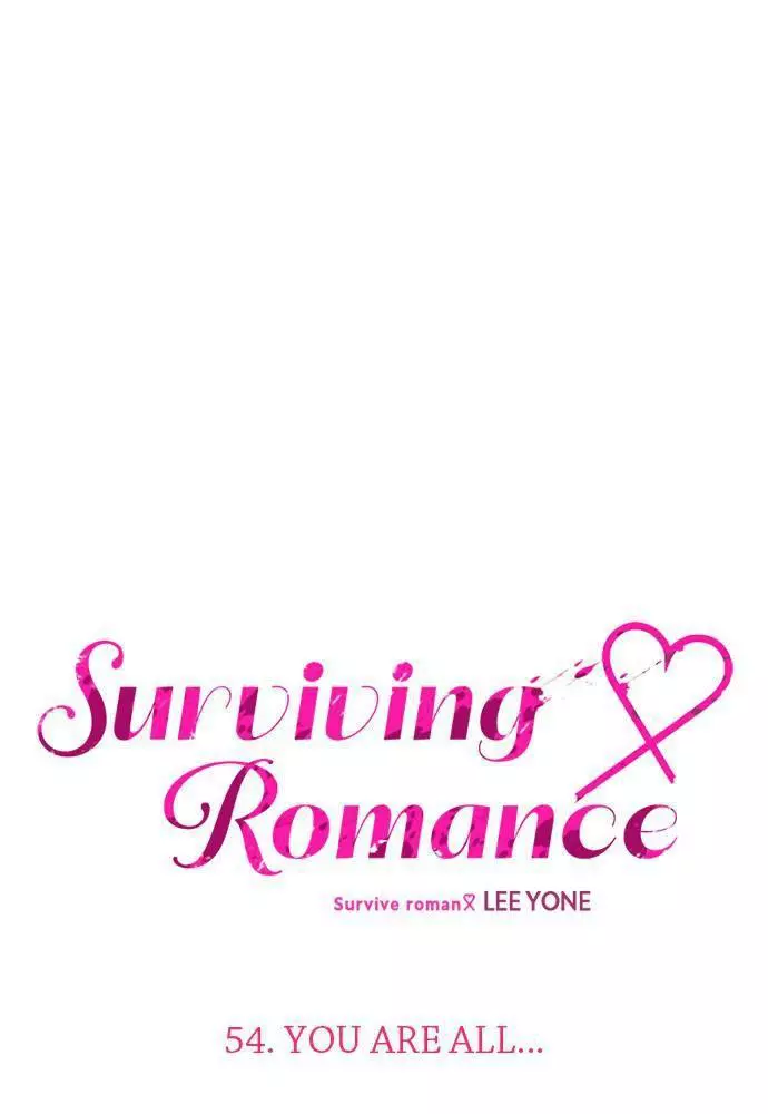 Read Survive Romance EN Manga Online
