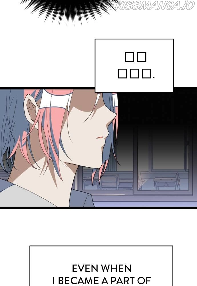 Read Survive Romance EN Manga Online