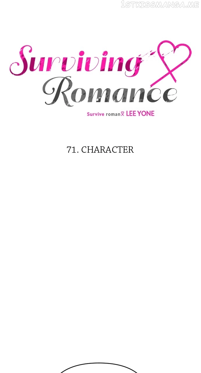 Read Survive Romance EN Manga Online