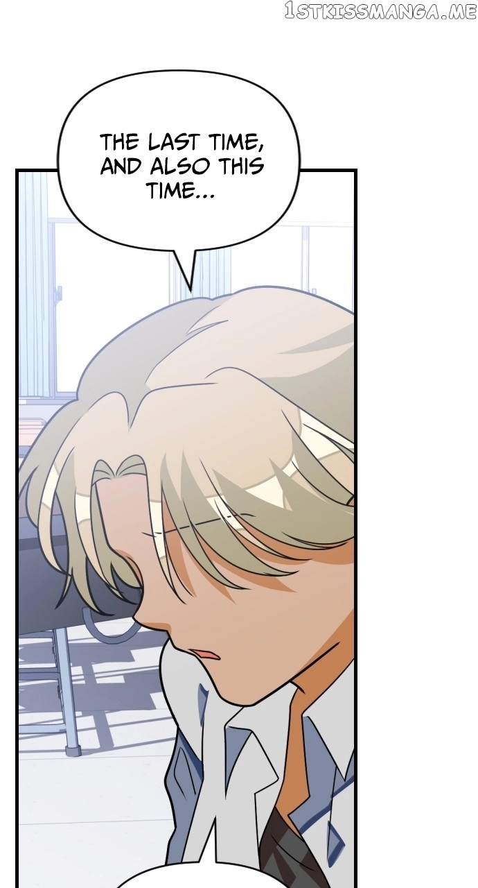 Read Survive Romance EN Manga Online