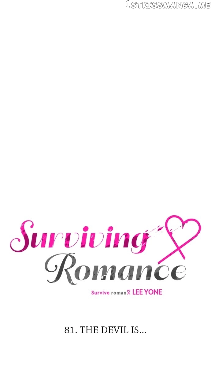 Read Survive Romance EN Manga Online