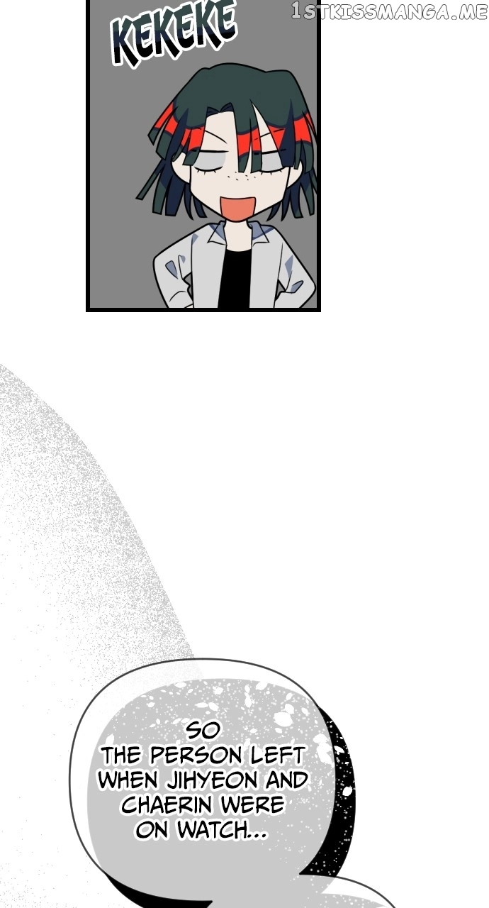 Read Survive Romance EN Manga Online