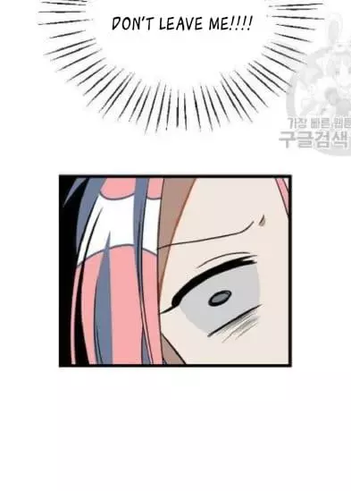 Read Survive Romance EN Manga Online
