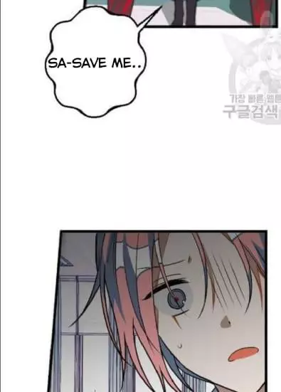 Read Survive Romance EN Manga Online