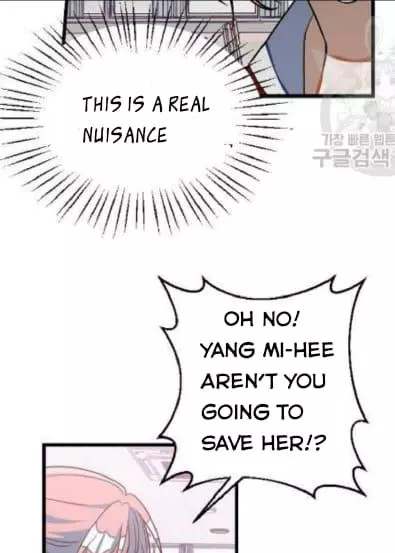 Read Survive Romance EN Manga Online