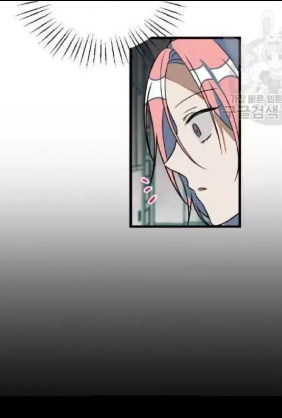 Read Survive Romance EN Manga Online