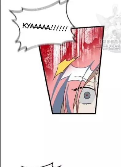 Read Survive Romance EN Manga Online