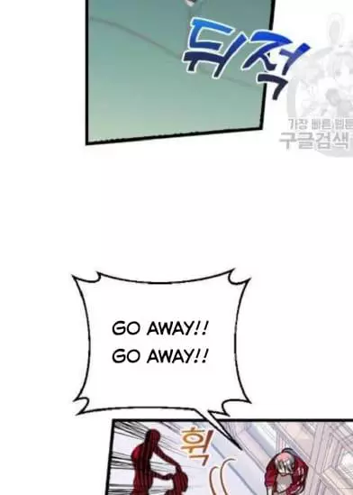 Read Survive Romance EN Manga Online