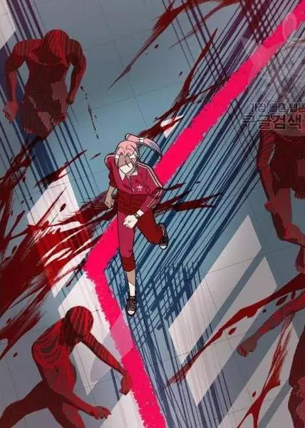 Read Survive Romance EN Manga Online