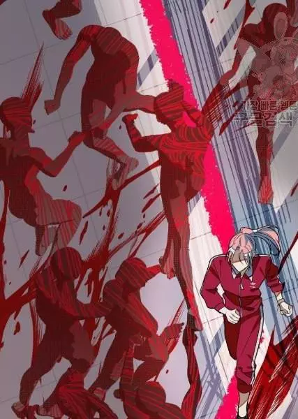 Read Survive Romance EN Manga Online