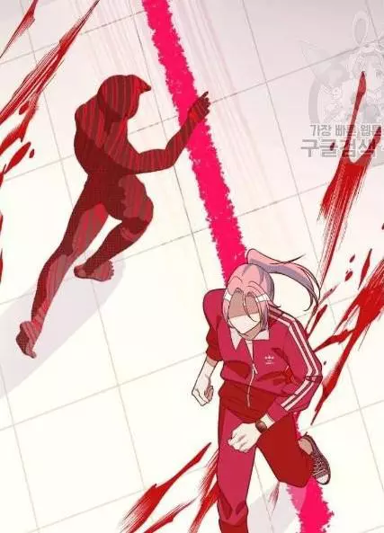 Read Survive Romance EN Manga Online