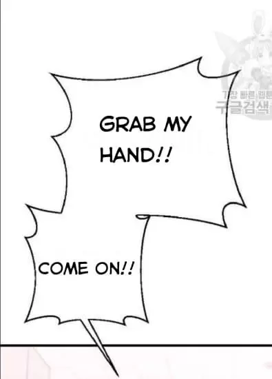 Read Survive Romance EN Manga Online