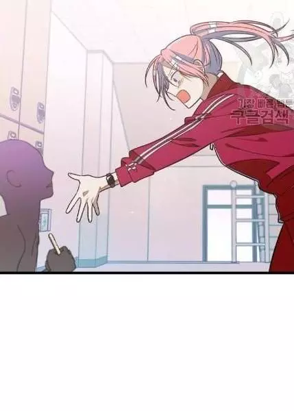 Read Survive Romance EN Manga Online