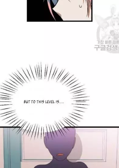Read Survive Romance EN Manga Online