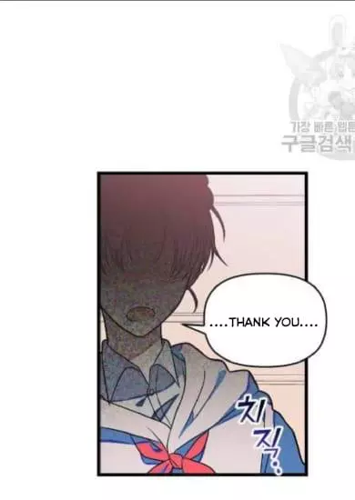 Read Survive Romance EN Manga Online