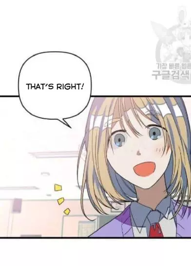 Read Survive Romance EN Manga Online