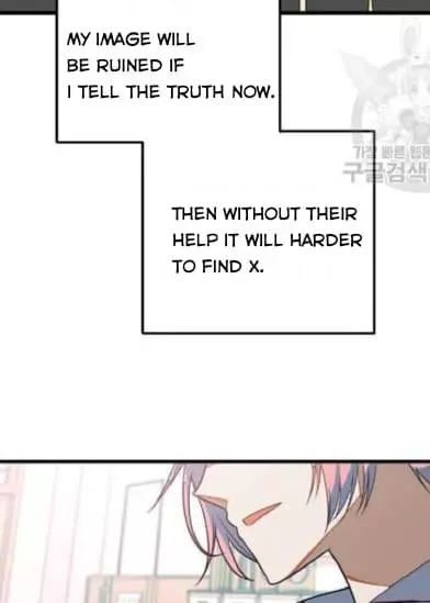 Read Survive Romance EN Manga Online