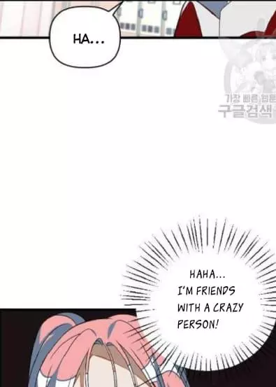 Read Survive Romance EN Manga Online