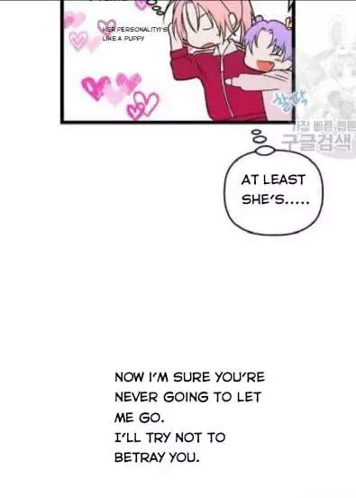 Read Survive Romance EN Manga Online