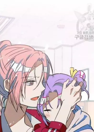 Read Survive Romance EN Manga Online