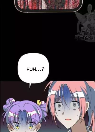 Read Survive Romance EN Manga Online