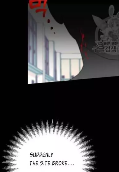 Read Survive Romance EN Manga Online