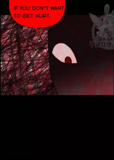 Read Survive Romance EN Manga Online