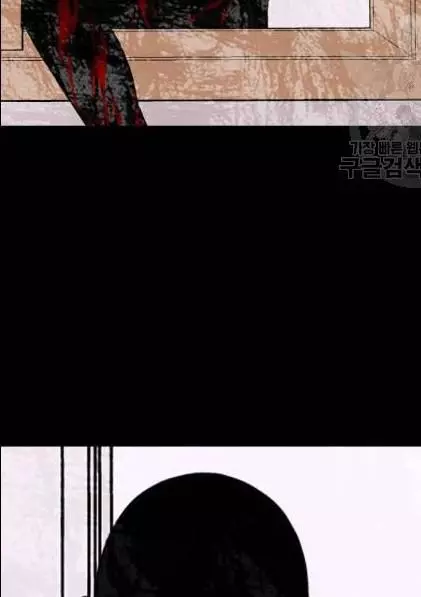 Read Survive Romance EN Manga Online