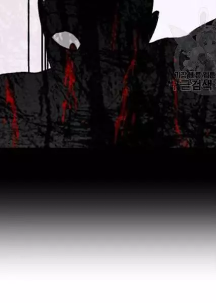 Read Survive Romance EN Manga Online