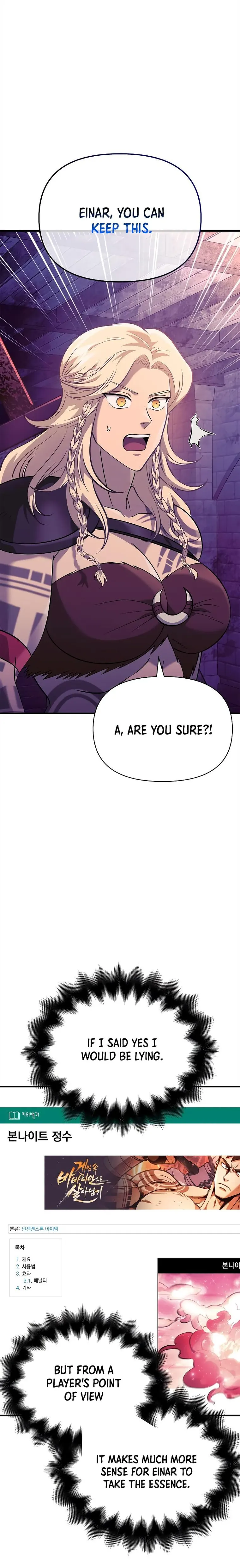 Read Surviving The Game as a Barbarian EN Manga Online