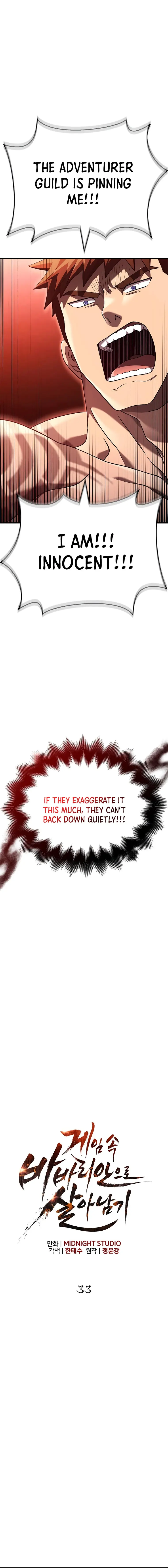 Read Surviving The Game as a Barbarian EN Manga Online