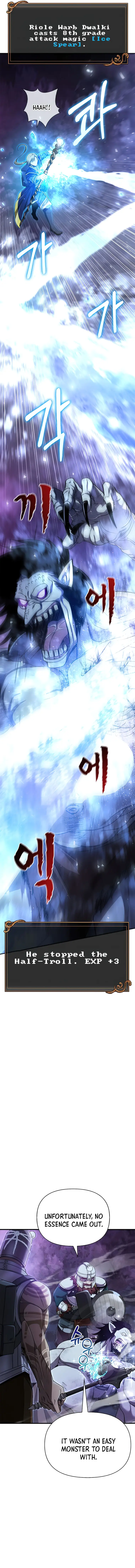 Read Surviving The Game as a Barbarian EN Manga Online