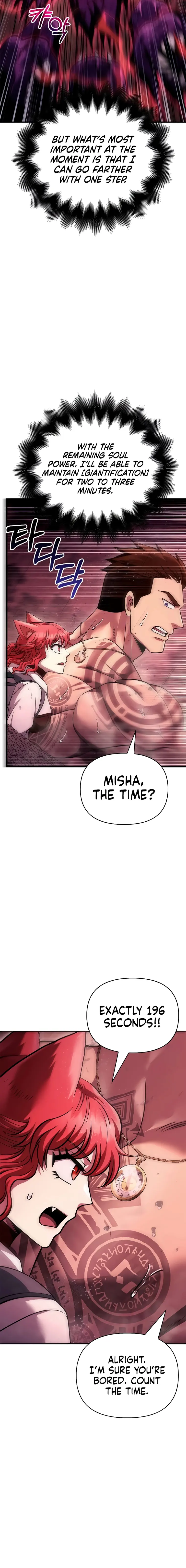 Read Surviving The Game as a Barbarian EN Manga Online