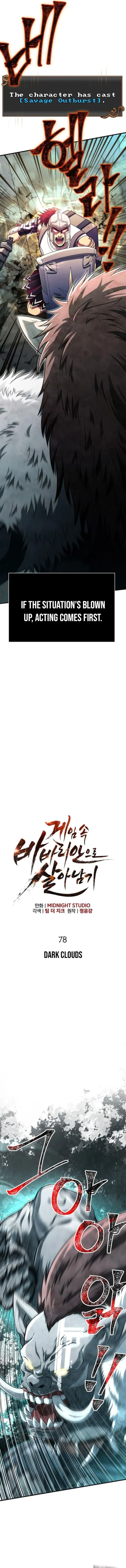 Read Surviving The Game as a Barbarian EN Manga Online