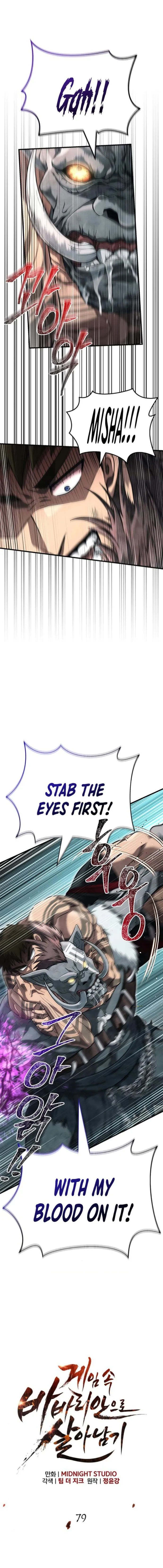 Read Surviving The Game as a Barbarian EN Manga Online