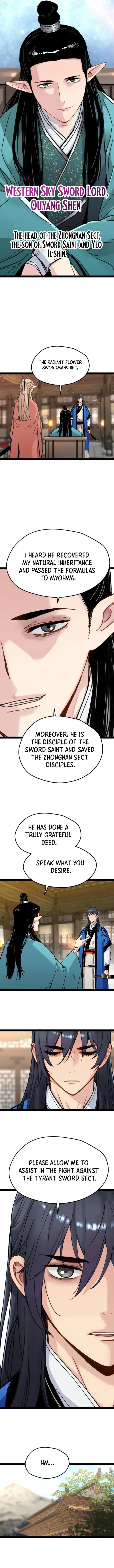 Read Surviving as a Genius on Borrowed Time EN Manga Online