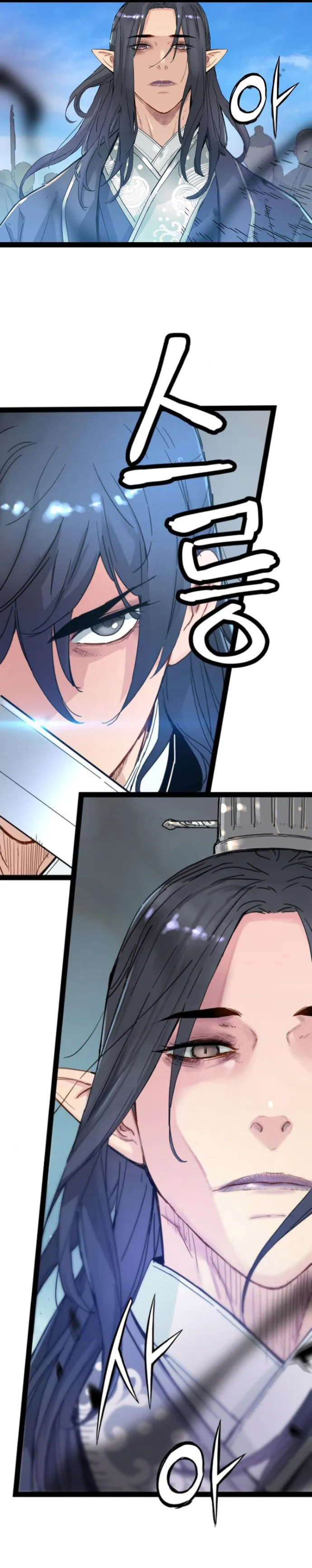 Read Surviving as a Genius on Borrowed Time EN Manga Online