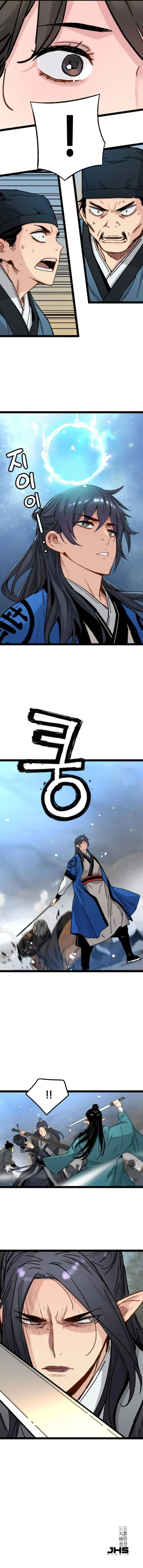 Read Surviving as a Genius on Borrowed Time EN Manga Online