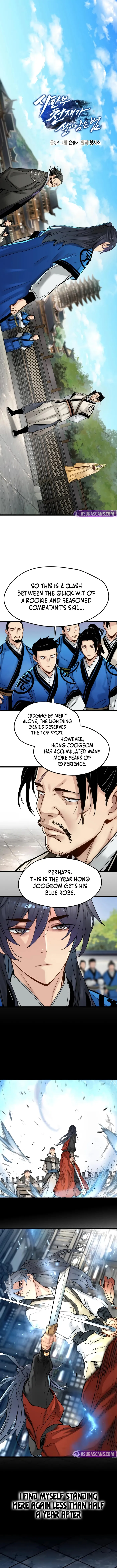 Read Surviving as a Genius on Borrowed Time EN Manga Online